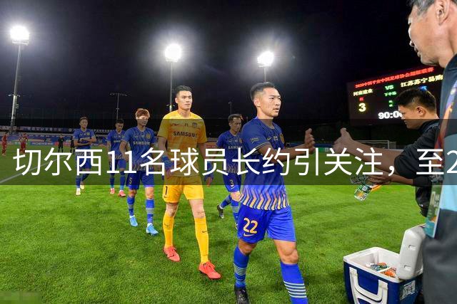 about image